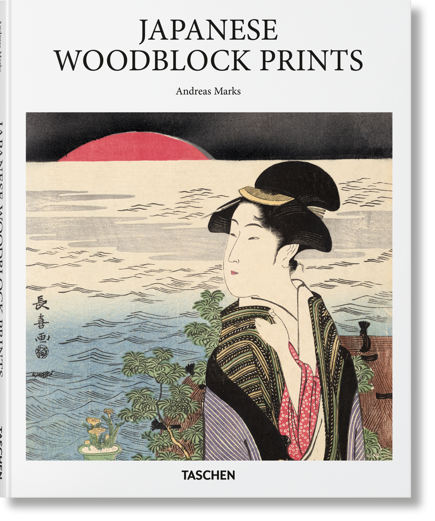 Japanese Woodblock Prints (English) Book