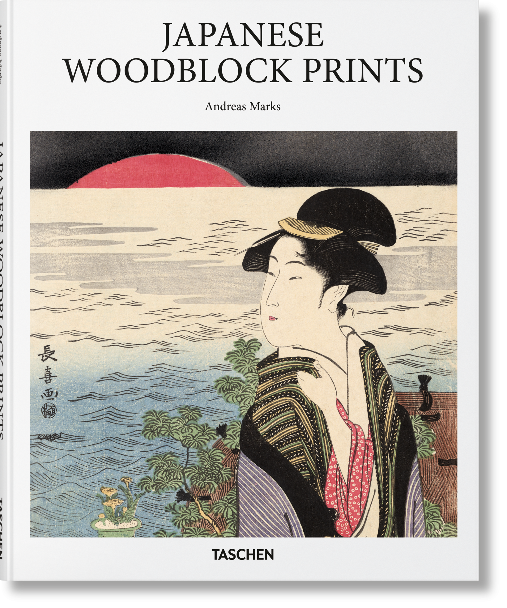 Japanese Woodblock Prints (English) Book