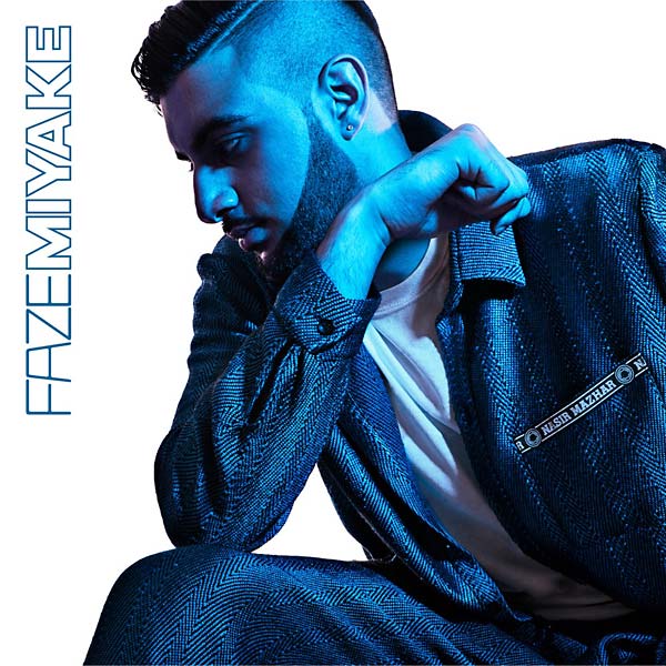 FAZE MIYAKE - Faze Miyake Vinyl Record