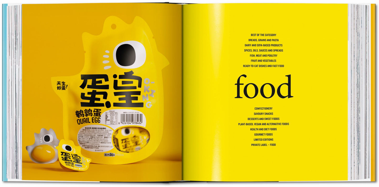 The Package Design Book 8 (English) Book