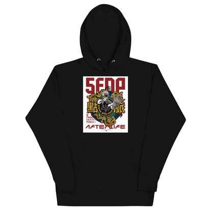 Five Finger Death Punch Mens Afterlife Mens Officially Licensed Hoodie Black