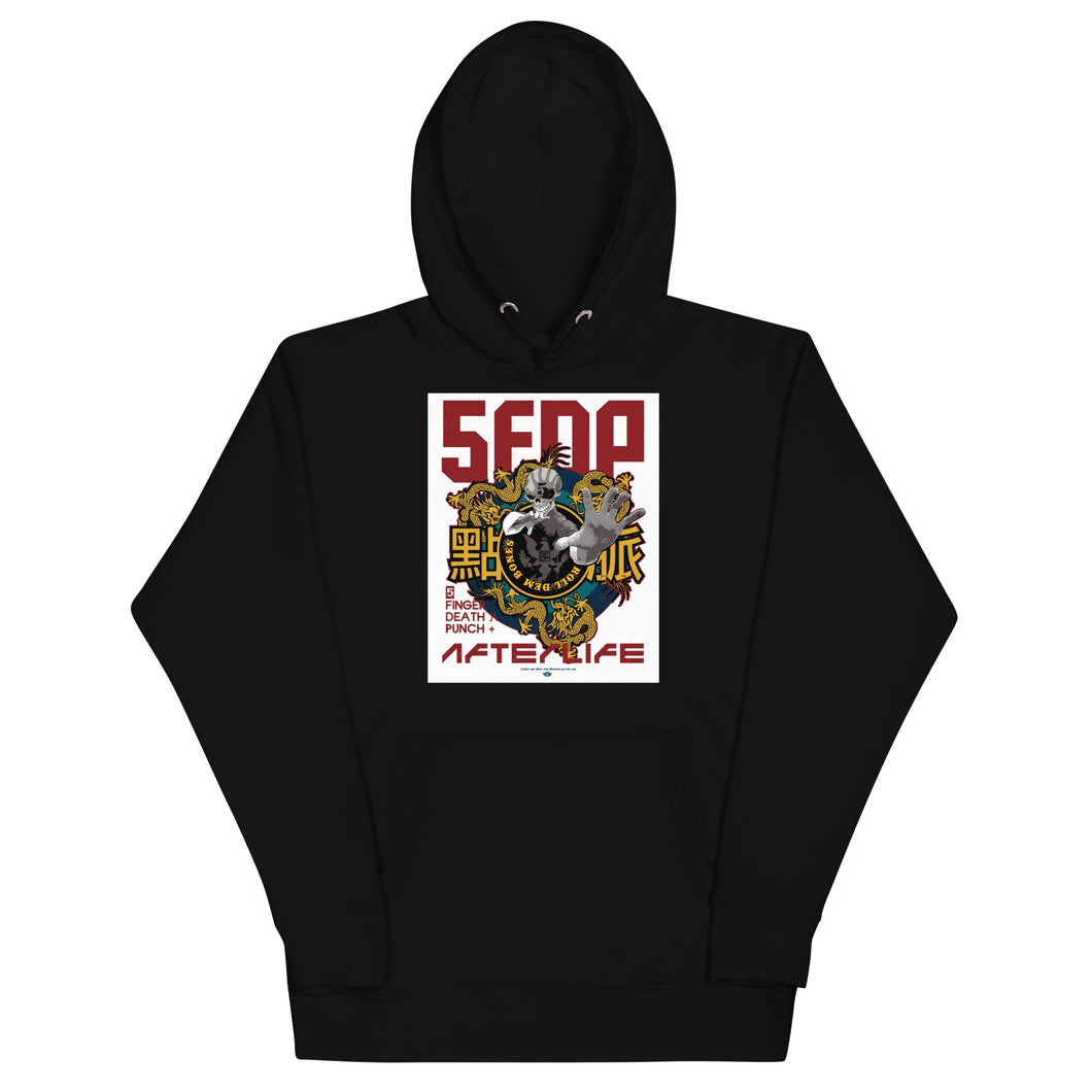 Five Finger Death Punch - Afterlife Hoodie