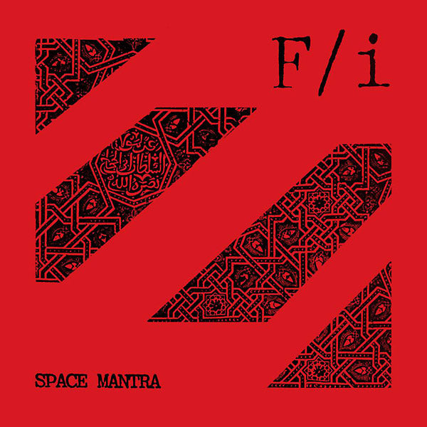 Space Mantra Vinyl Record