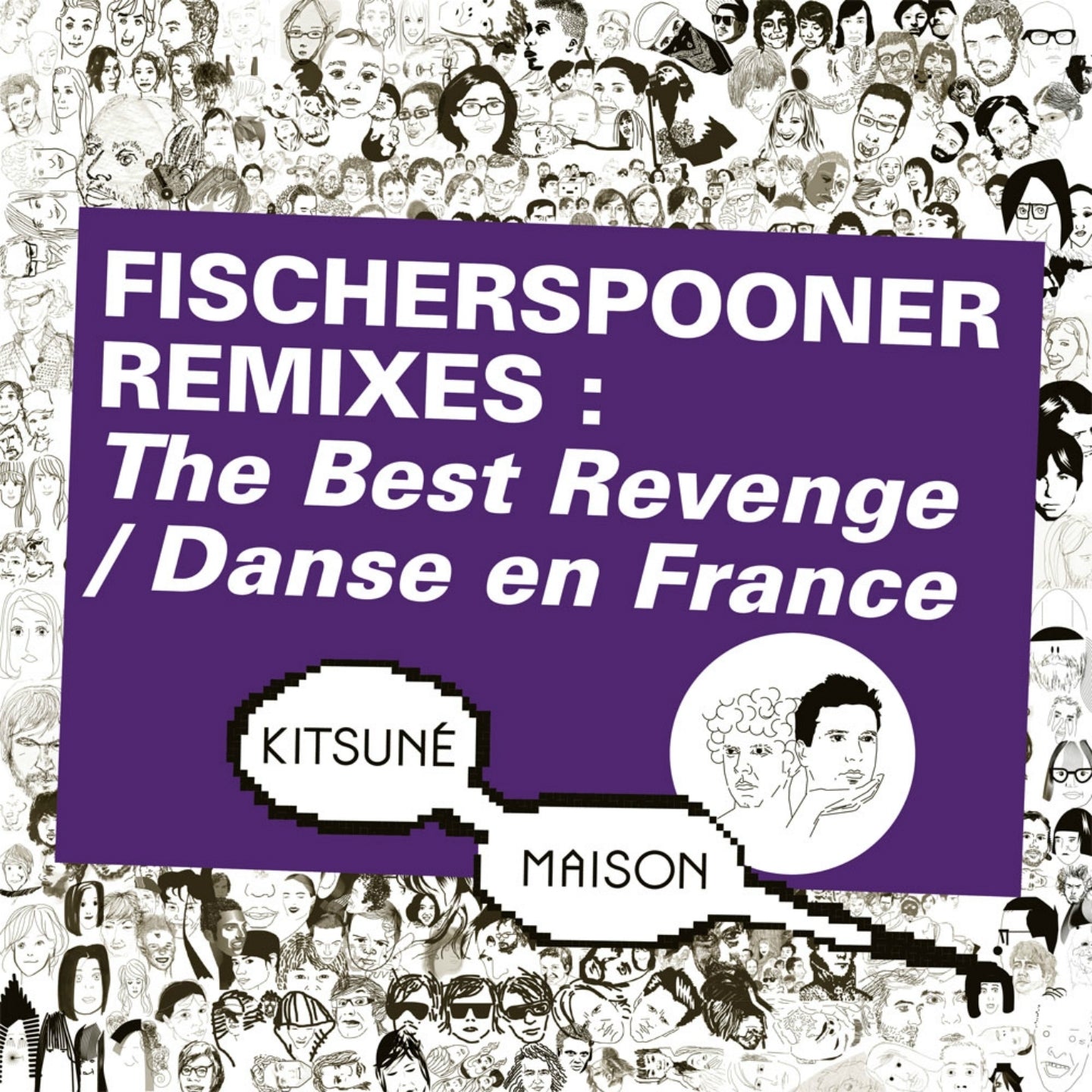 Kitsuné: Fischerspooner Remixes: The Best Revenge / Danse En France Vinyl Record