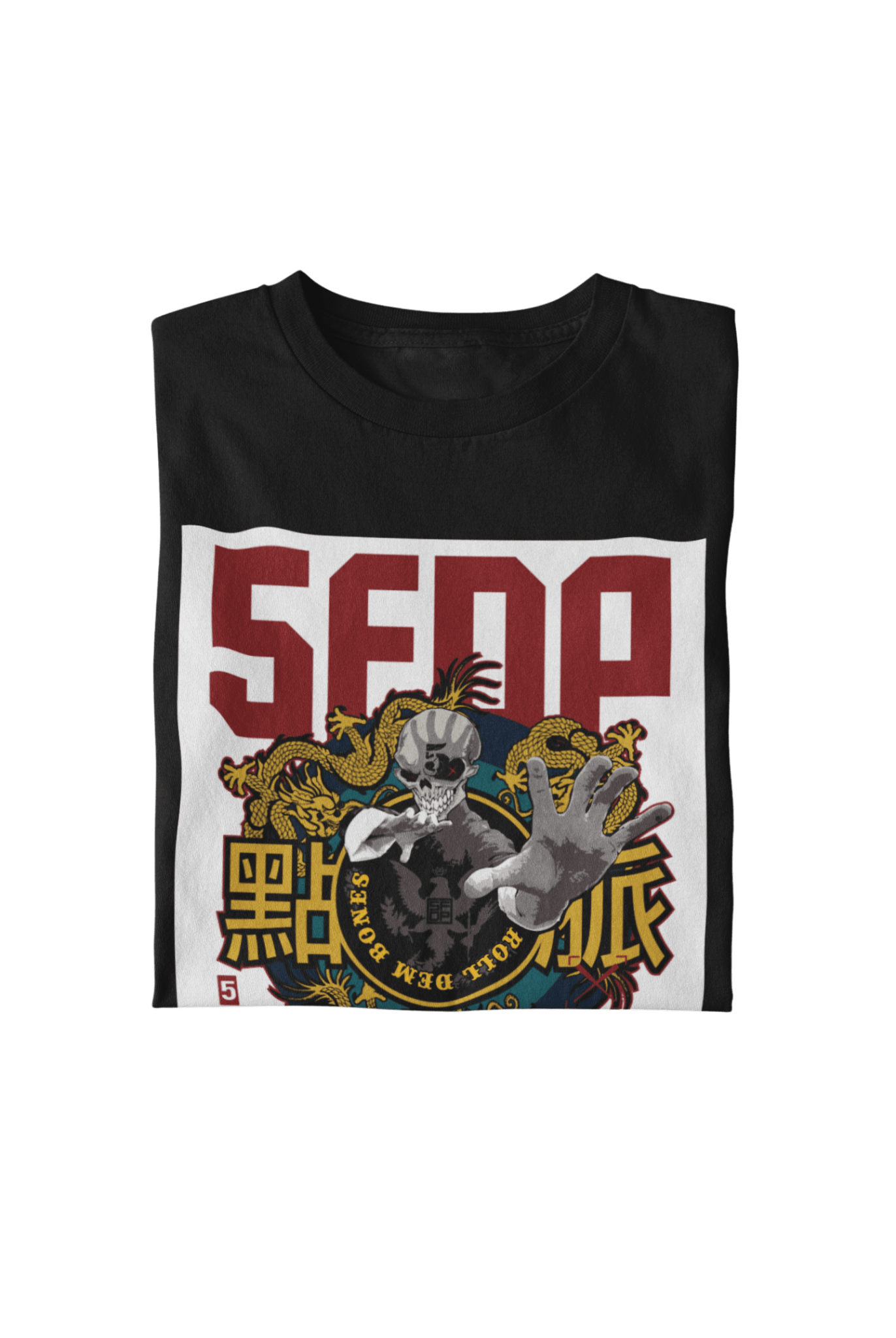 Five Finger Death Punch Afterlife Officially Licensed Mens T Shirt Black