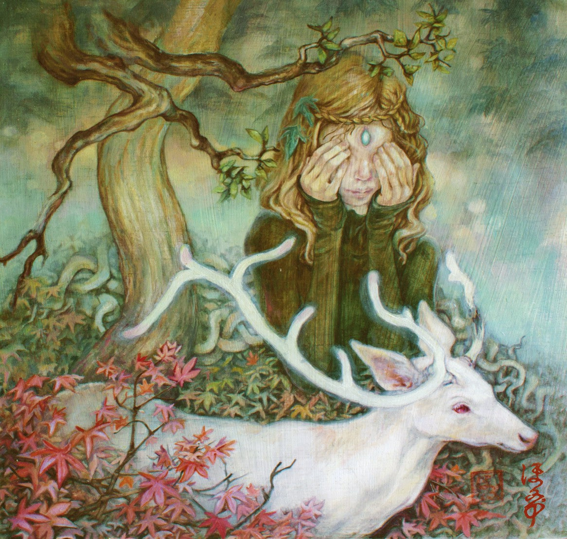 All The Way Alive Vinyl Record