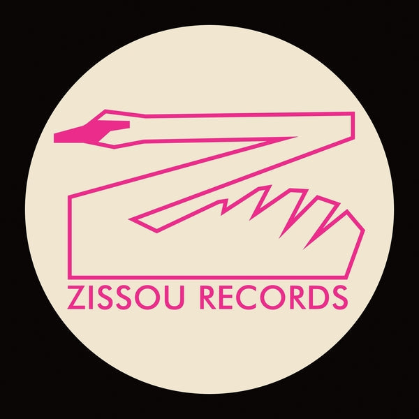 Do For You Ep Vinyl Record