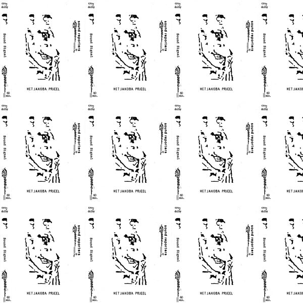 Het Jakoba Prieel Vinyl Record