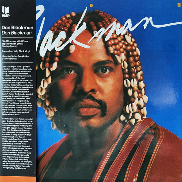 Don Blackman (VMP VINYL) Vinyl Record