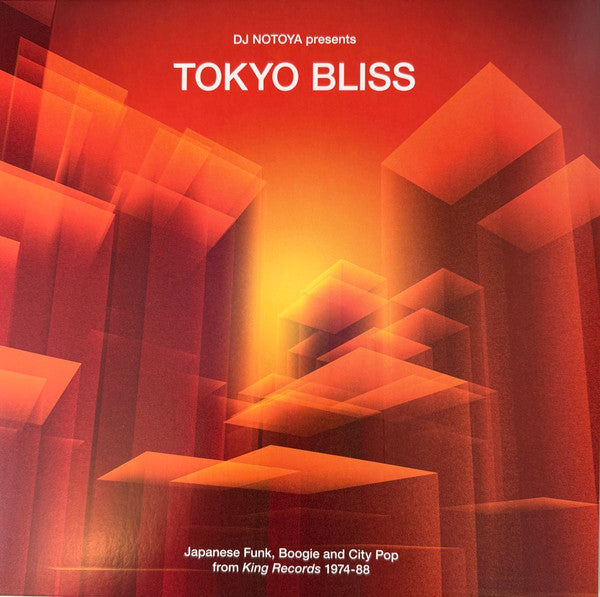 Tokyo Bliss (Japanese Funk, Boogie And City Pop From King Records 1974-88) Vinyl Record