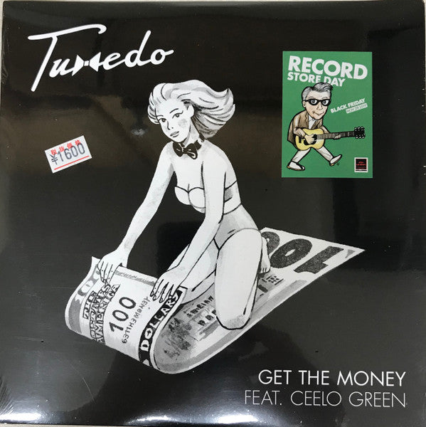 Get The Money / Own Thang (7" VINYL) Vinyl Record