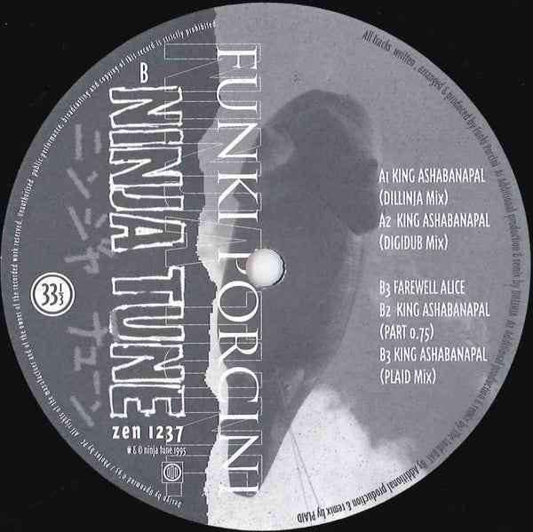 Funki Porcini - King Ashabanapal [Vinyl] Vinyl Record