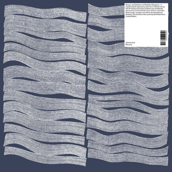 Gak Sato And Tadahiko Yokogawa - Renga [LP] [Vinyl] Vinyl Record