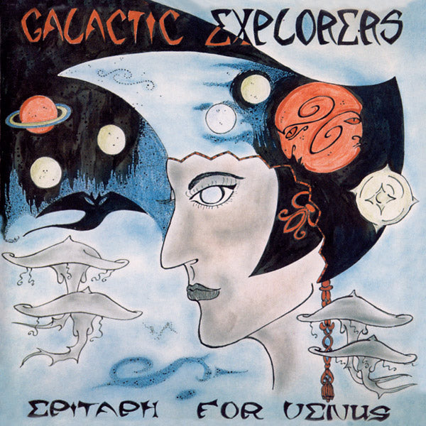 GALACTIC EXPLORERS - Epitaph For Venus [Vinyl] Vinyl Record
