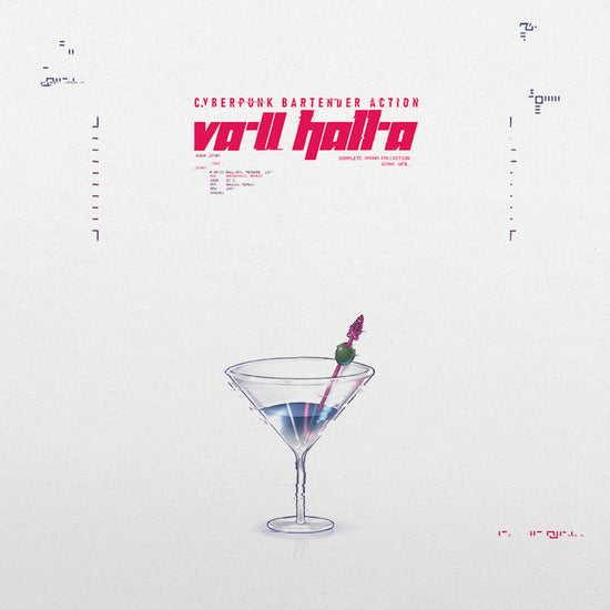 Va-11 Hall-A: Complete Sound Collection (Vinyl Boxset) Vinyl Record