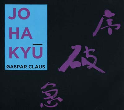 Jo Ha Kyu Music CD