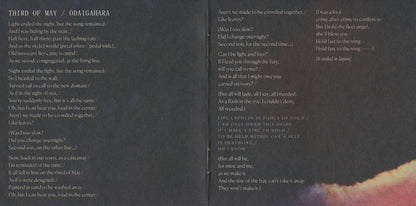 Fleet Foxes – Crack-Up Music CD