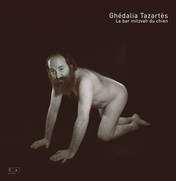 La Bar Mitzvah du Chien Vinyl Record