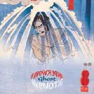 Ghost - Hypnotic Underworld [CD] Music CD
