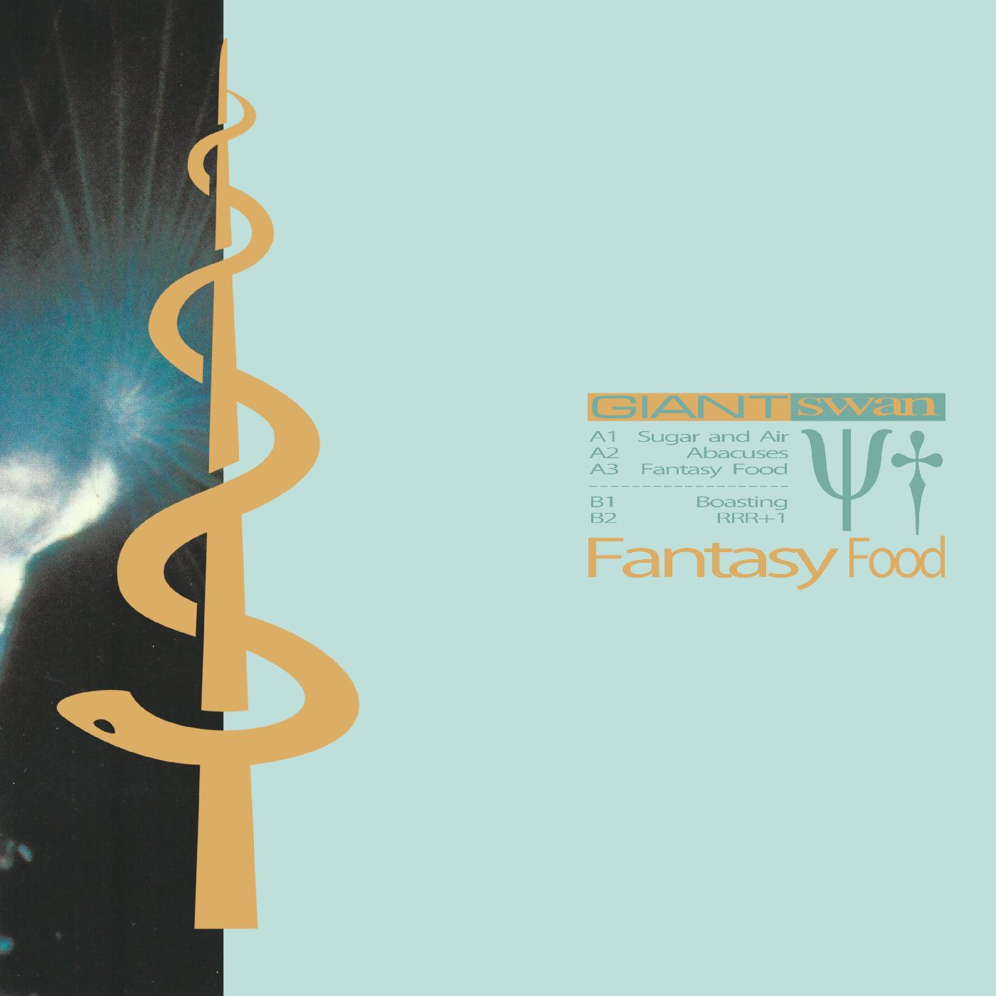 Giant Swan - Fantasy Food Vinyl Record
