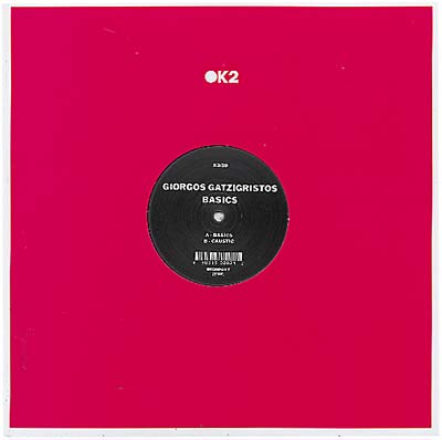 GIORGOS GATZIGRISTOS - Basics Vinyl Record
