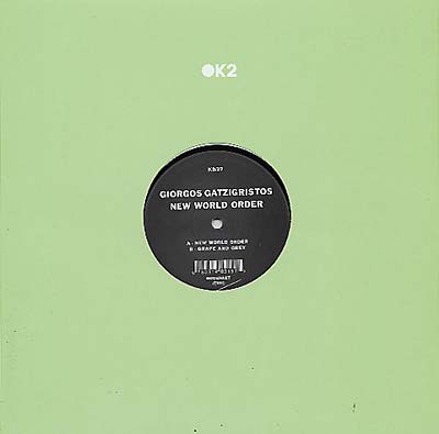 GIORGOS GATZIGRISTOS - New World Order [Vinyl] Vinyl Record