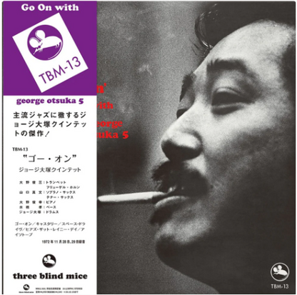GEORGE OTSUKA QUINTET - Go On [Vinyl] Vinyl Record