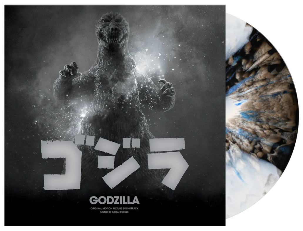 Akira Ifukube - Godzilla (70th Anniversary Edition Splatter) Vinyl Record