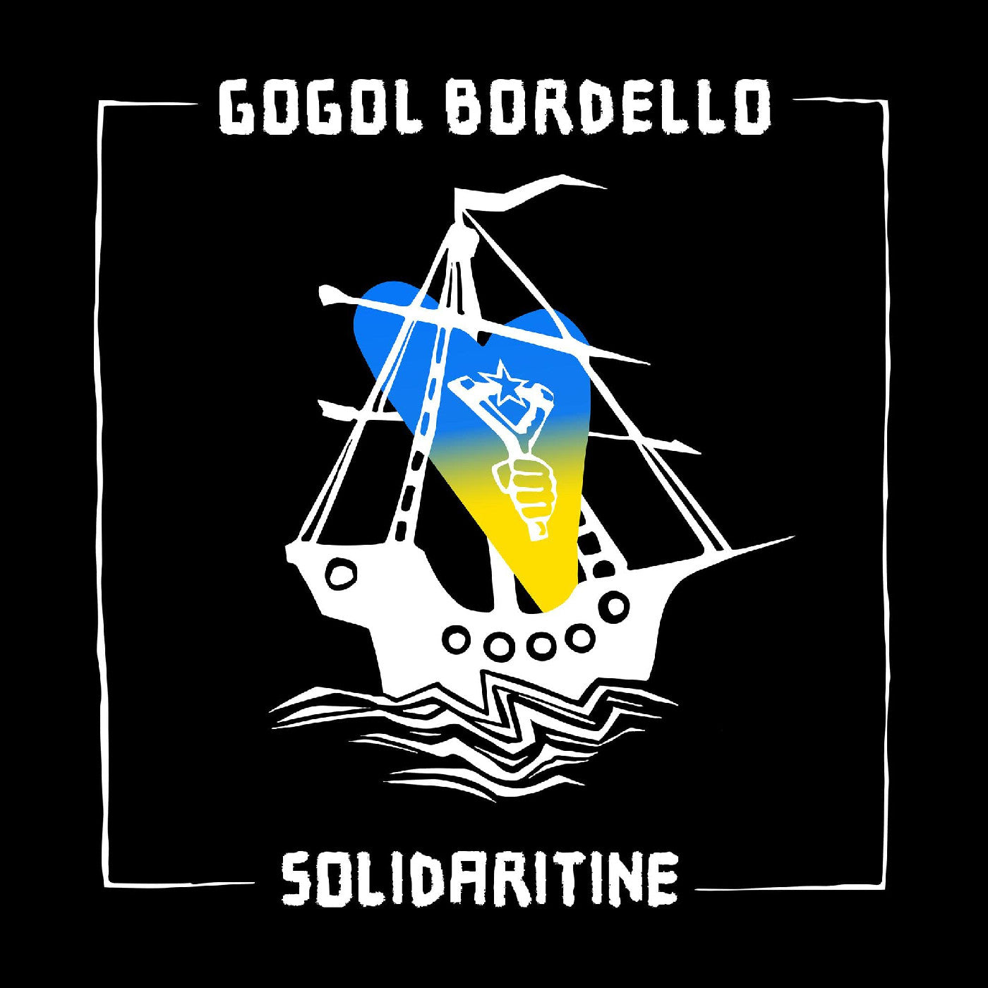 Solidaritine (Yellow Vinyl) Vinyl Record