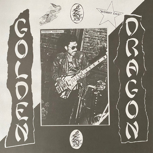 Golden Dragon - Golden Dragon (DELUXE) Vinyl Record