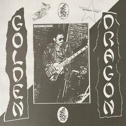 Golden Dragon - Golden Dragon (DELUXE) Vinyl Record