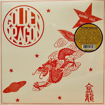 Golden Dragon - Golden Dragon (DELUXE) Vinyl Record