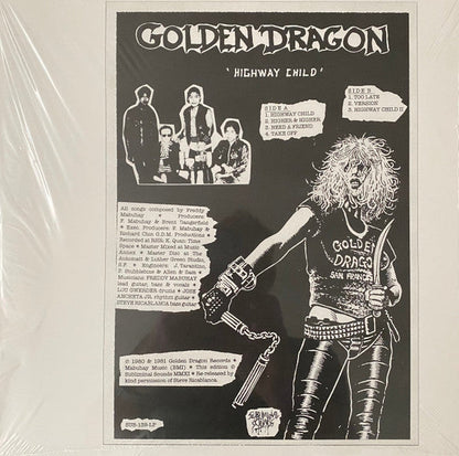 Golden Dragon - Golden Dragon (DELUXE) Vinyl Record