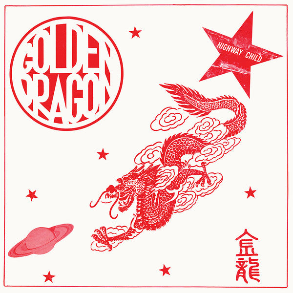 Golden Dragon - Golden Dragon (DELUXE) Vinyl Record