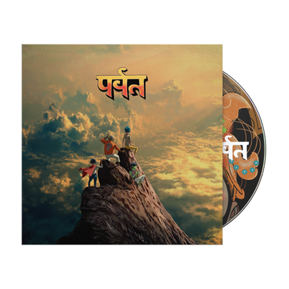 The Mountain  Music CD