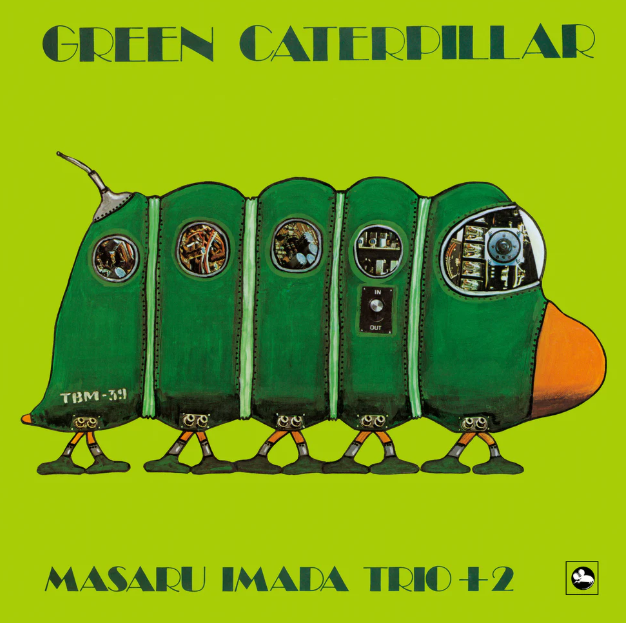 Green Caterpillar Vinyl Record