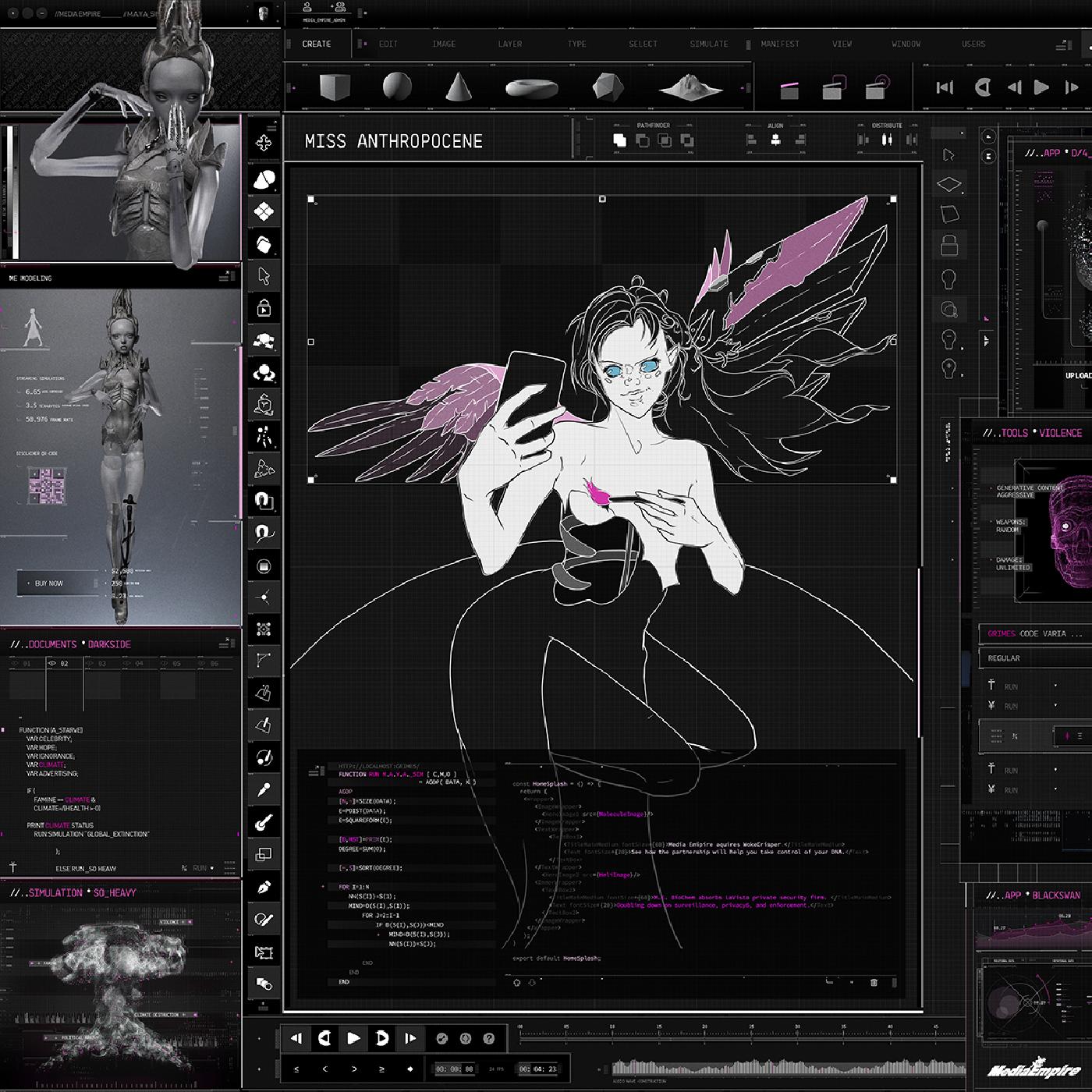 Miss Anthropocene Vinyl Record