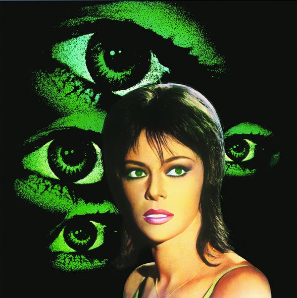 GRUPPO DI IMPROVVISAZIONE NUOVA CONSONANZA - Gli Occhi Verdi Della Paura Vinyl Record