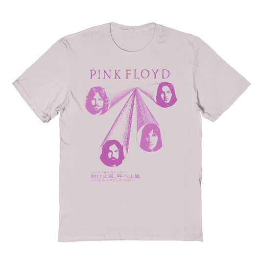 Pink Floyd One of These Days Refrain Mens T Shirt Ice Grey