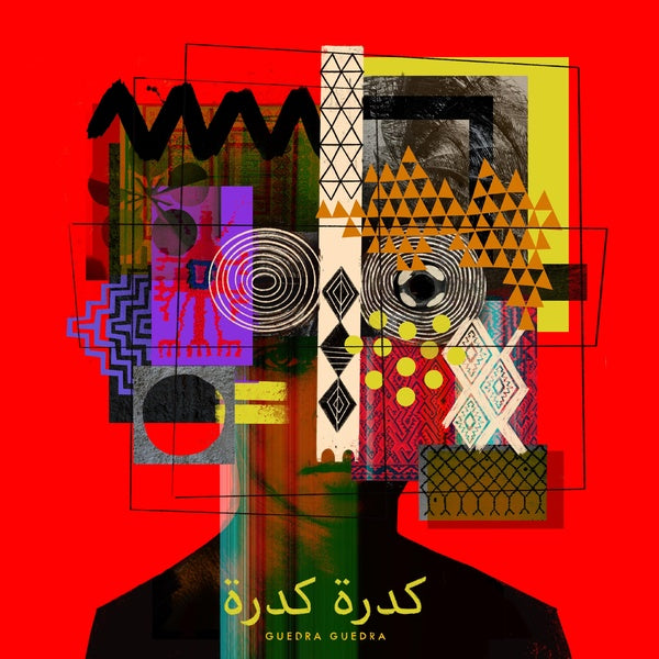 Son Of Sun [Vinyl] Vinyl Record