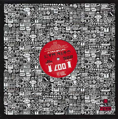 GWEN MAZE - I Hate Nothing EP Vinyl Record