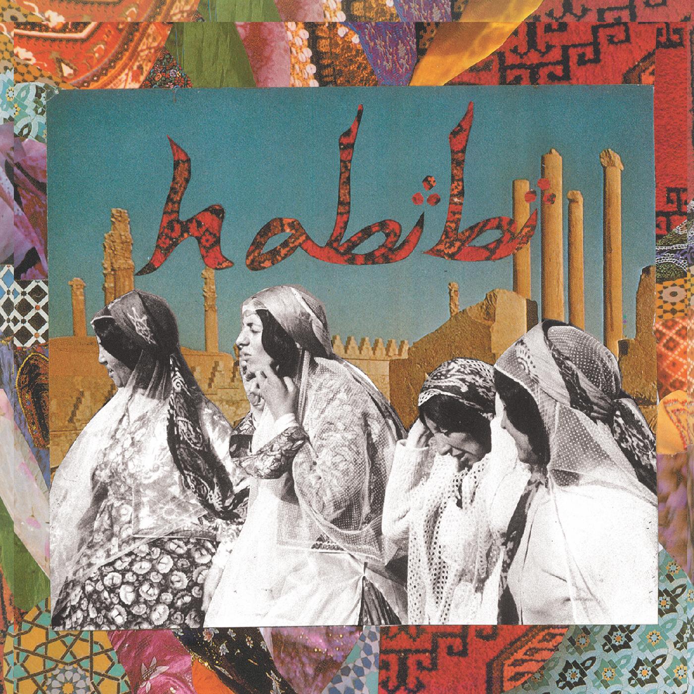 Habibi (DELUXE EDITION, RED VINYL) Vinyl Record