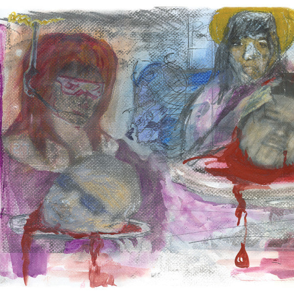 Qalgebra Vinyl Record