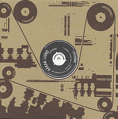Clockwise Vinyl Record