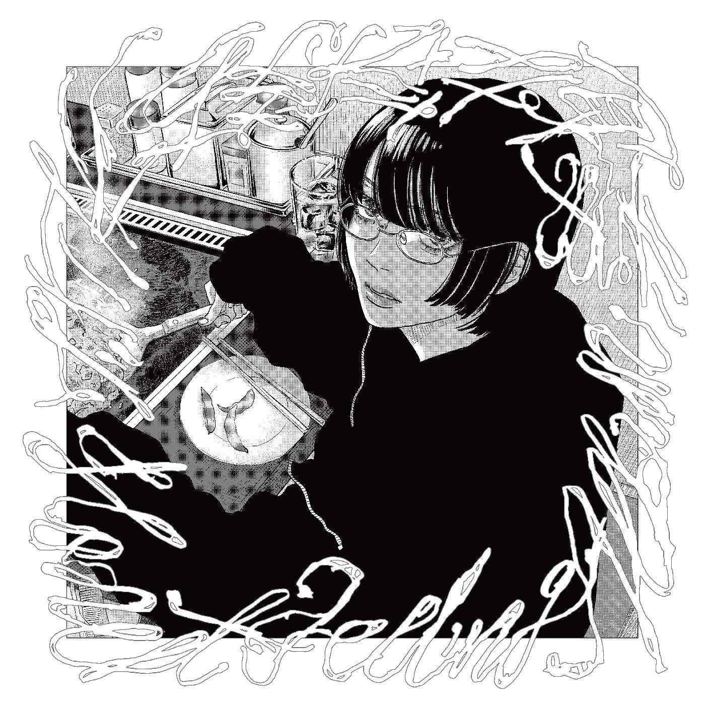 PRE-ORDER Hakushi Hasegawa - Honest Feeling Album (Clear/White Smoke Vinyl) [Vinyl] Vinyl Record