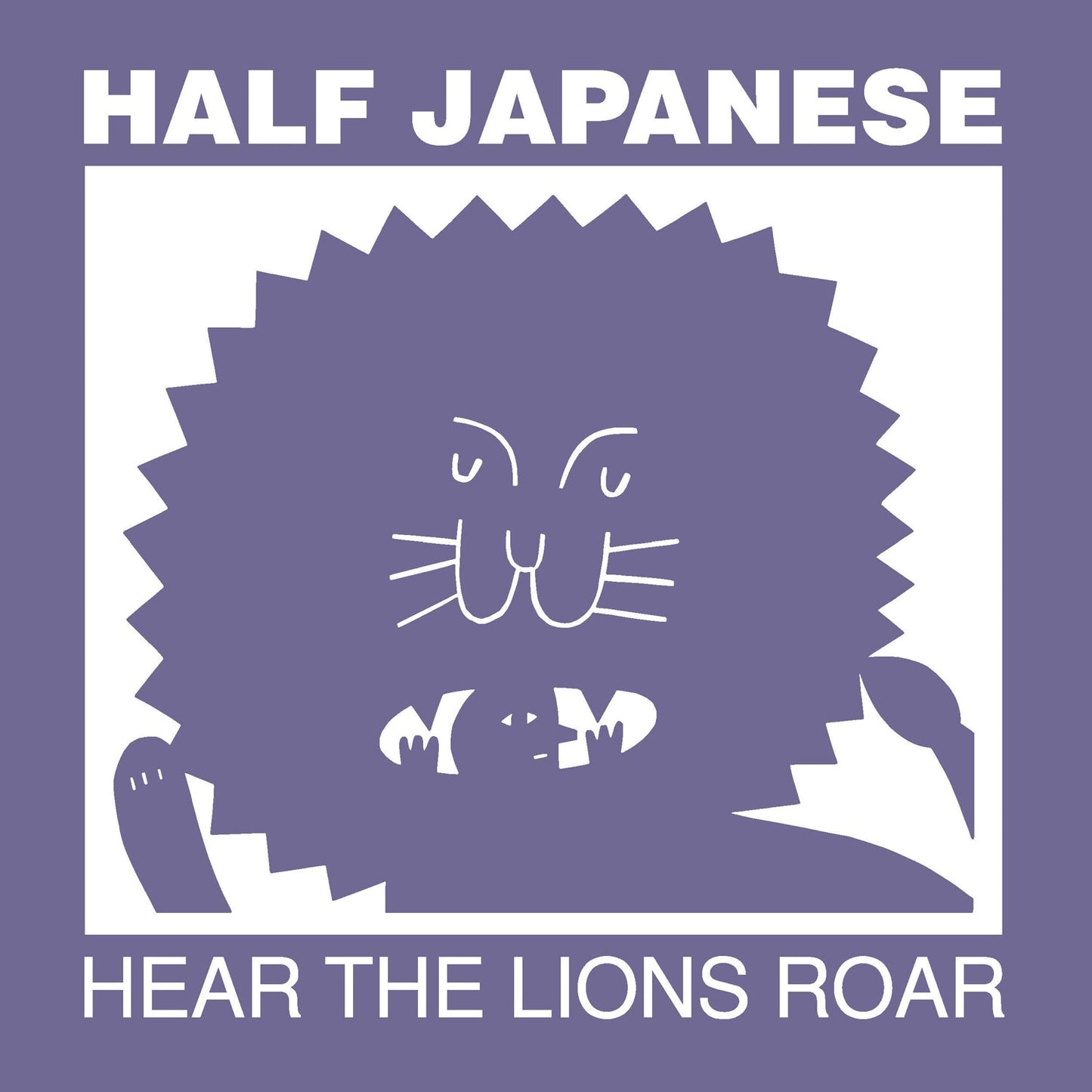 Half Japanese - Hear The Lions Roar (COLOR VINYL) Vinyl Record