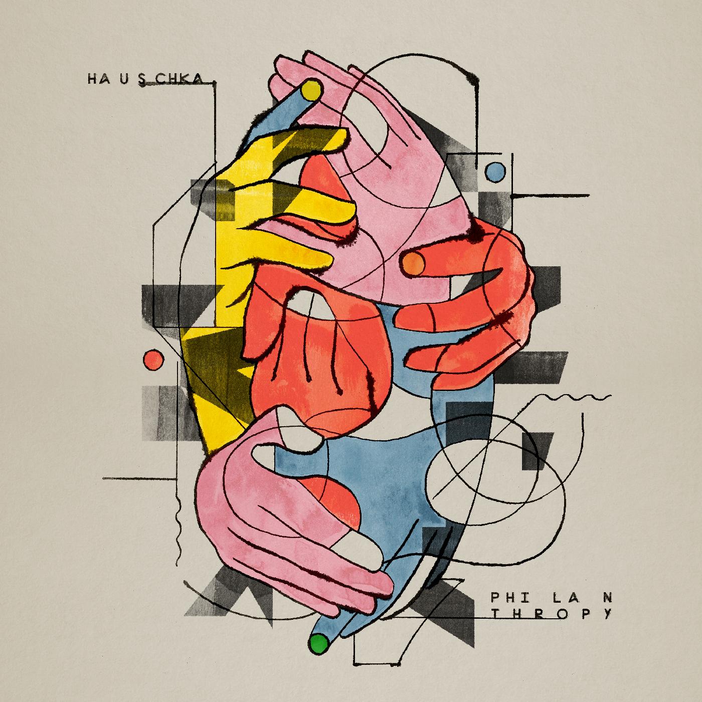 Philanthropy [Vinyl] Vinyl Record