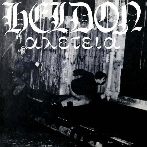 Allez-Teia (Heldon II) Vinyl Record