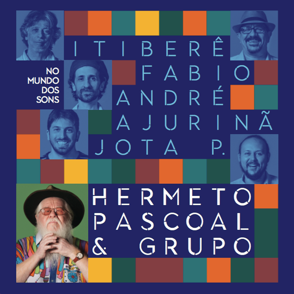 No Mundo Dos Sons [Vinyl] Vinyl Record
