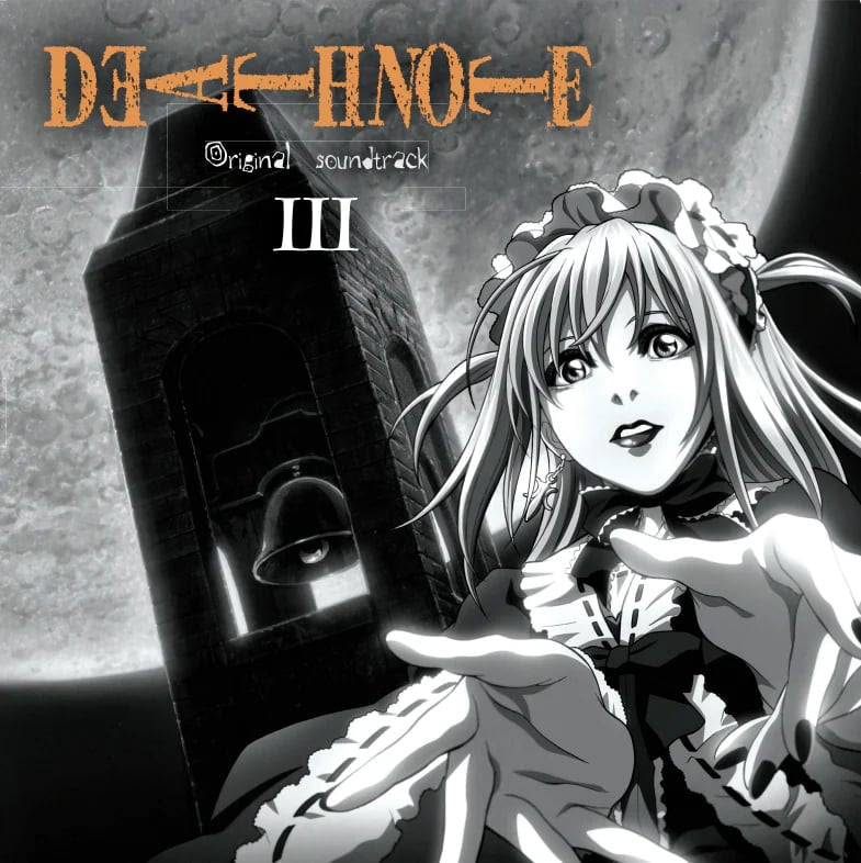 Death Note: Original Soundtrack (Volume 3) Vinyl Record